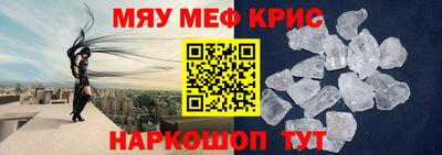 ПСИЛОЦИБИНОВЫЕ ГРИБЫ Ликино-Дулёво