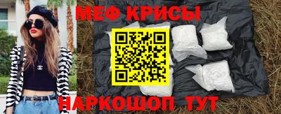ПСИЛОЦИБИНОВЫЕ ГРИБЫ Ликино-Дулёво