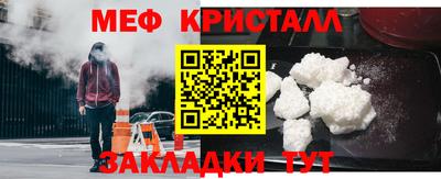ПСИЛОЦИБИНОВЫЕ ГРИБЫ Ликино-Дулёво