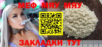 ПСИЛОЦИБИНОВЫЕ ГРИБЫ Ликино-Дулёво