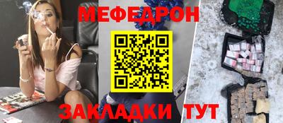 амфетамин Лесосибирск