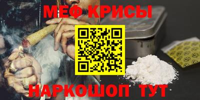 ECSTASY Ливны