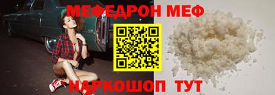 ПСИЛОЦИБИНОВЫЕ ГРИБЫ Ликино-Дулёво
