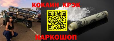 ПСИЛОЦИБИНОВЫЕ ГРИБЫ Ликино-Дулёво