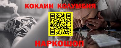 крисы Мариинск