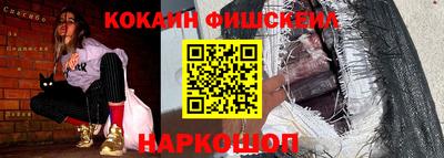 ПСИЛОЦИБИНОВЫЕ ГРИБЫ Ликино-Дулёво