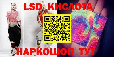 ПСИЛОЦИБИНОВЫЕ ГРИБЫ Ликино-Дулёво