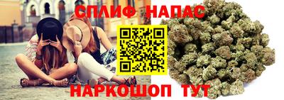 амфетамин Лесосибирск