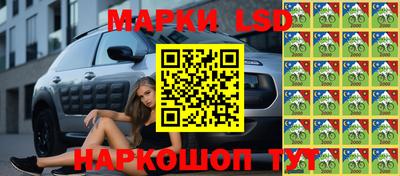 ПСИЛОЦИБИНОВЫЕ ГРИБЫ Ликино-Дулёво