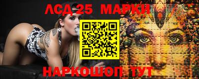 ECSTASY Ливны