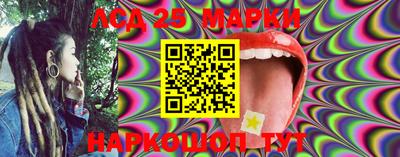 амфетамин Лесосибирск