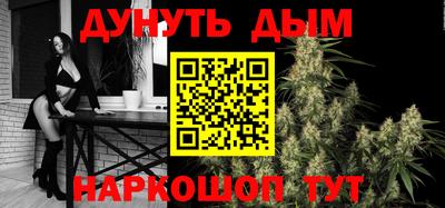 ECSTASY Ливны
