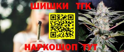 ПСИЛОЦИБИНОВЫЕ ГРИБЫ Ликино-Дулёво