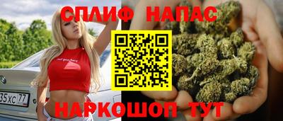 ПСИЛОЦИБИНОВЫЕ ГРИБЫ Ликино-Дулёво