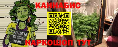 альфа пвп Малоярославец