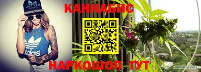 амфетамин Лесосибирск