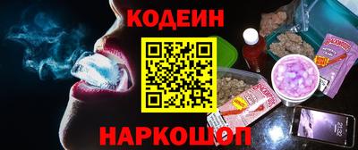 тгк Малгобек