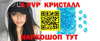 ECSTASY Ливны