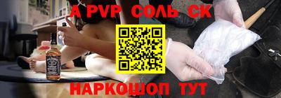 ПСИЛОЦИБИНОВЫЕ ГРИБЫ Ликино-Дулёво