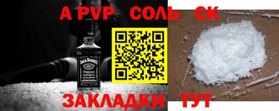 ECSTASY Ливны
