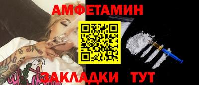 ПСИЛОЦИБИНОВЫЕ ГРИБЫ Ликино-Дулёво