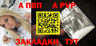 ECSTASY Ливны