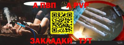 ПСИЛОЦИБИНОВЫЕ ГРИБЫ Ликино-Дулёво
