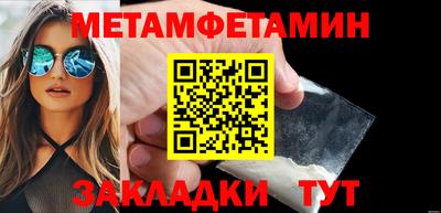 ECSTASY Ливны
