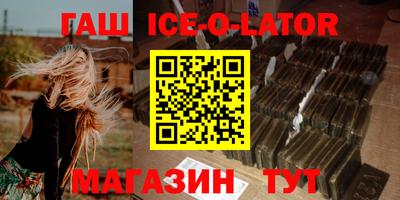 ПСИЛОЦИБИНОВЫЕ ГРИБЫ Ликино-Дулёво