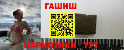 ECSTASY Ливны
