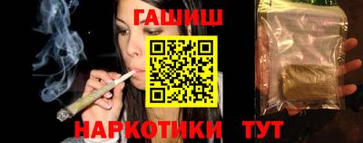 ECSTASY Ливны