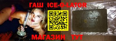 ПСИЛОЦИБИНОВЫЕ ГРИБЫ Ликино-Дулёво