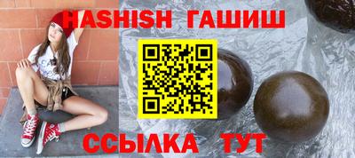 ECSTASY Ливны
