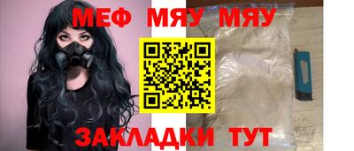 ECSTASY Ливны