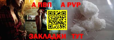 ECSTASY Ливны