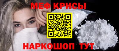 ECSTASY Ливны