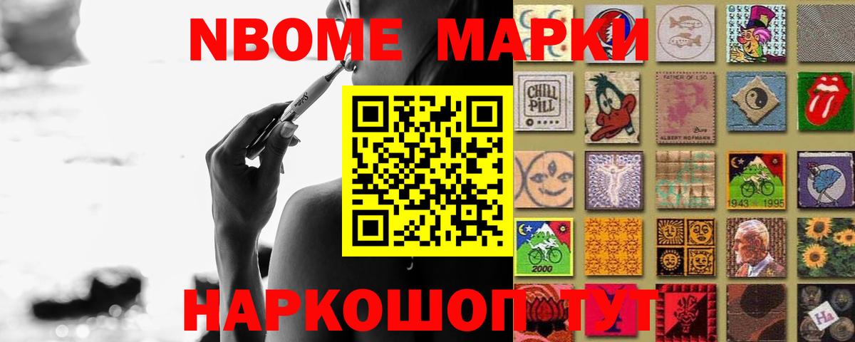 ЛСД экстази ecstasy  Вход с VPN  ЛСД экстази  Чапаевск 
